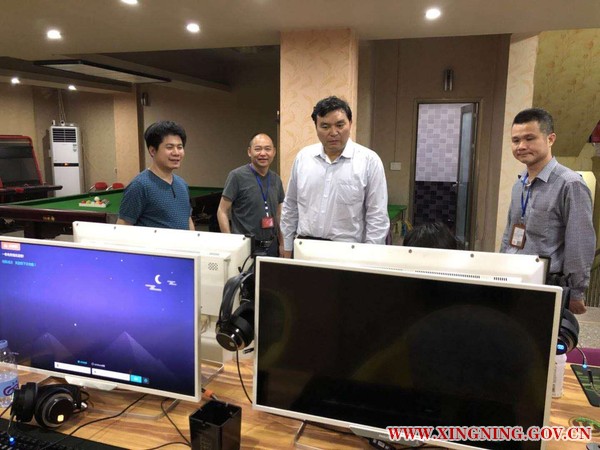 微信图片_20180502094620.jpg