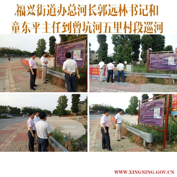微信图片_20180502162323.jpg