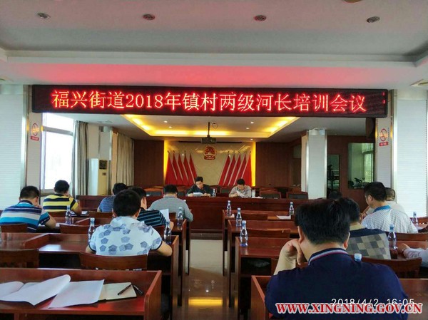 微信图片_20180502162327.jpg
