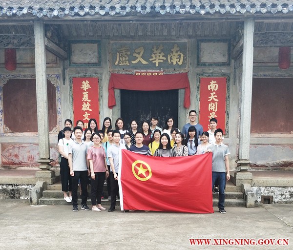 微信图片_20180505161245.jpg