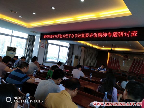 微信图片_20180507105523.jpg