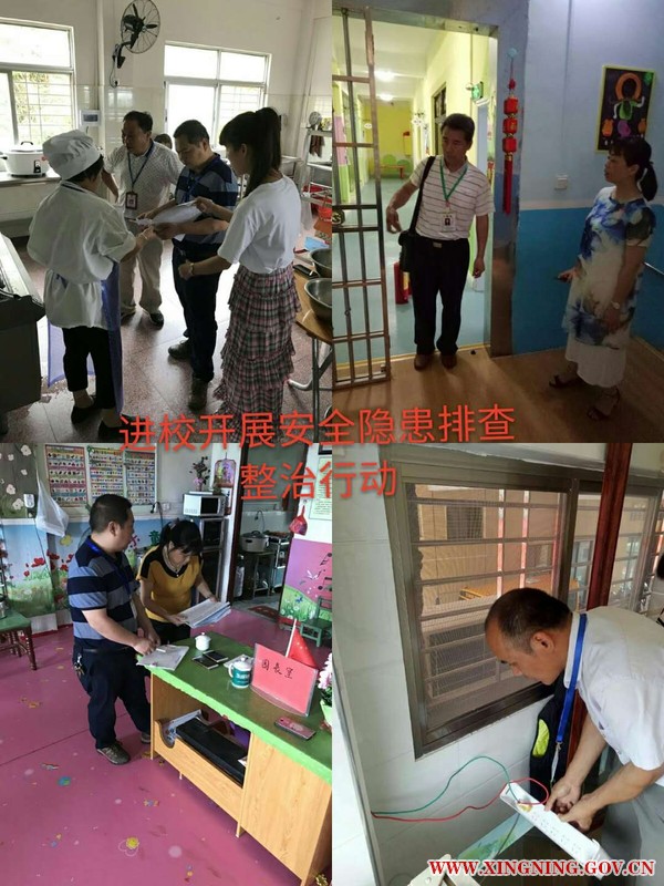 微信图片_20180508092411.jpg