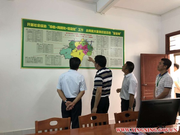 微信图片_20180510112454.jpg