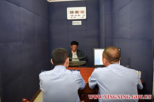 5.10对组织或参与赌博的人员一律从严处罚内网用.jpg