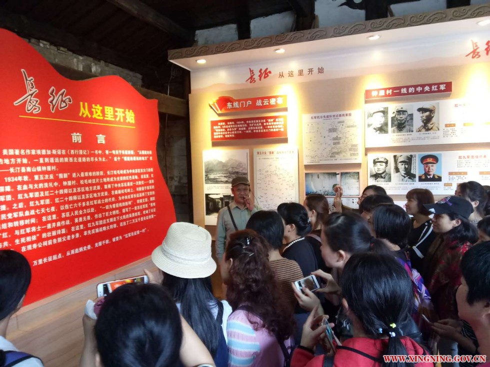 微信图片_20180514170151.jpg