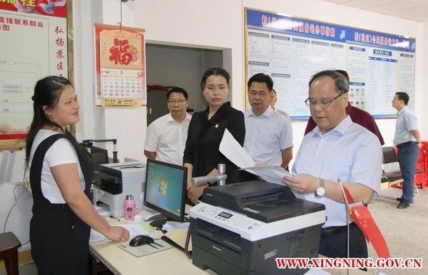 201805042136406958_lUyI1ULn_600x386.jpg