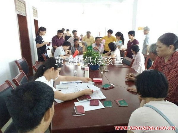微信图片_20180516172010.jpg