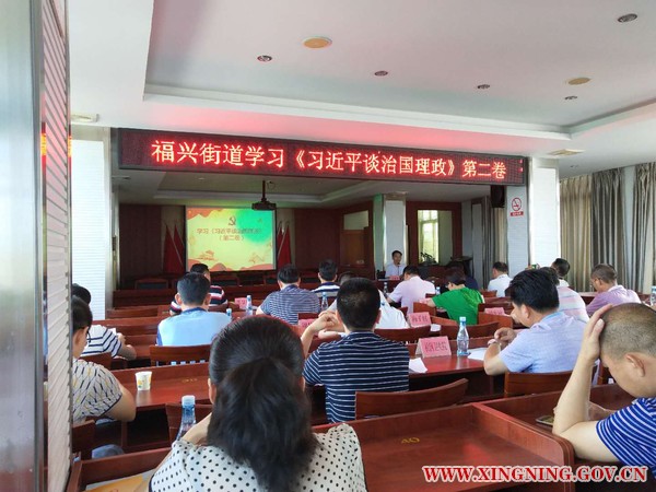 微信图片_20180522085923.jpg