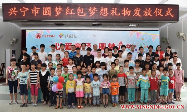 微信图片_20180523151933.jpg