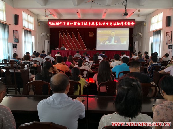 微信图片_20180521173929.jpg