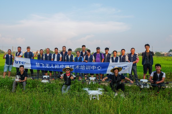 微信图片_20180524155441.jpg