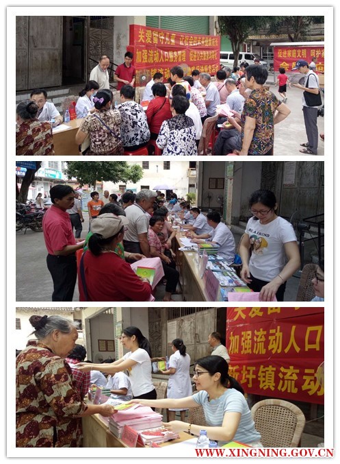 惠民义诊  关爱群众健康.jpg