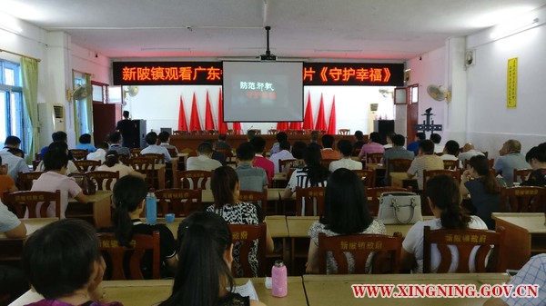 微信图片_20180529092059.jpg