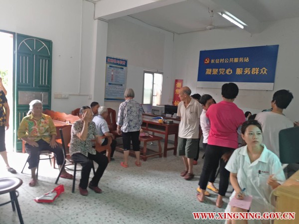 微信图片_20180525115236.jpg