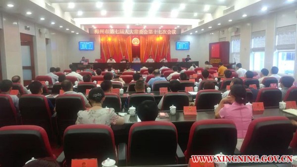 微信图片_20180531091223.jpg
