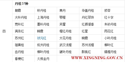 微信图片_20180531092352.png