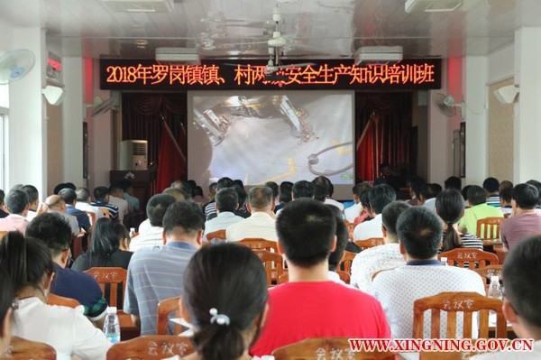 微信图片_20180531162026.jpg