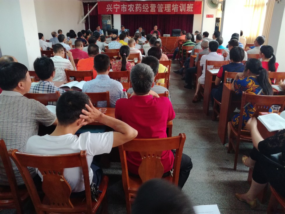 微信图片_20180530114100.jpg