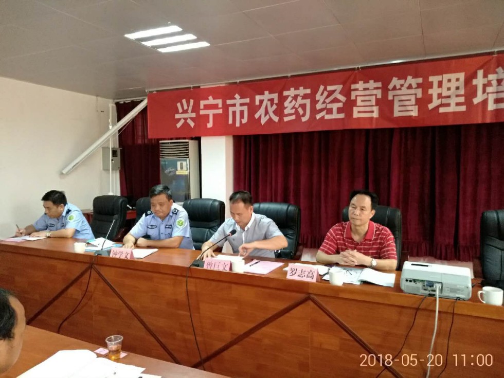 微信图片_20180601152559.jpg