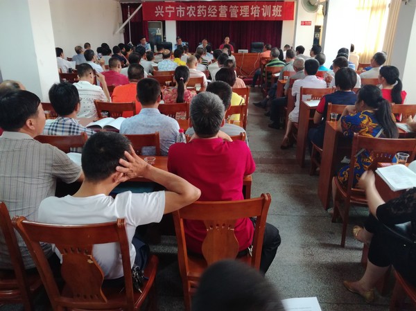 微信图片_20180530114100.jpg