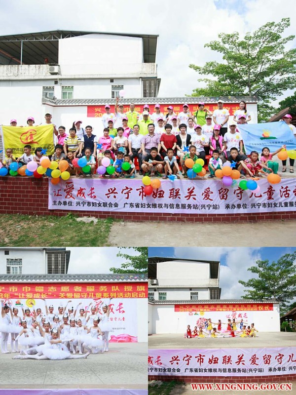 微信图片_20180603102655.jpg