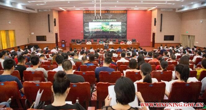 QQ截图20180604091154.jpg