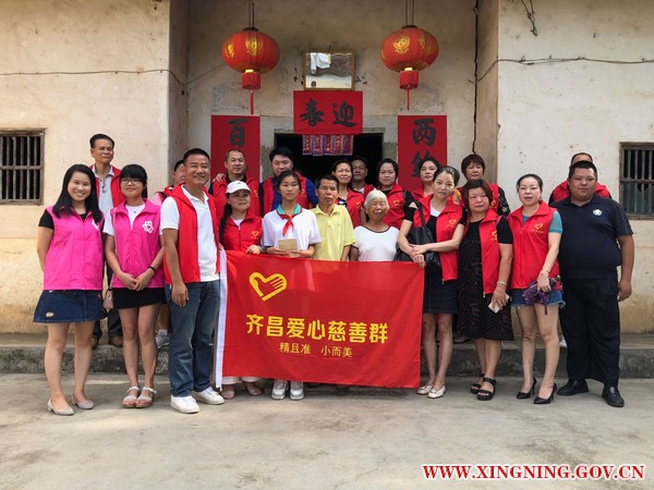微信图片_20180605144912.jpg