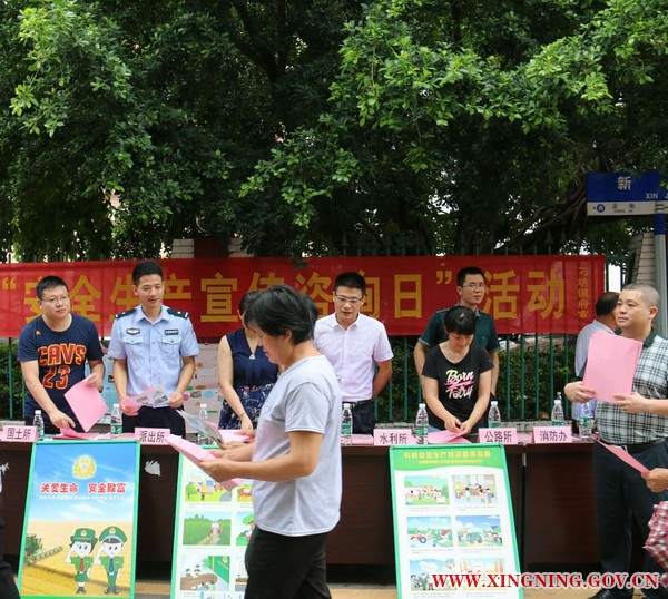 微信图片_20180608192256.jpg