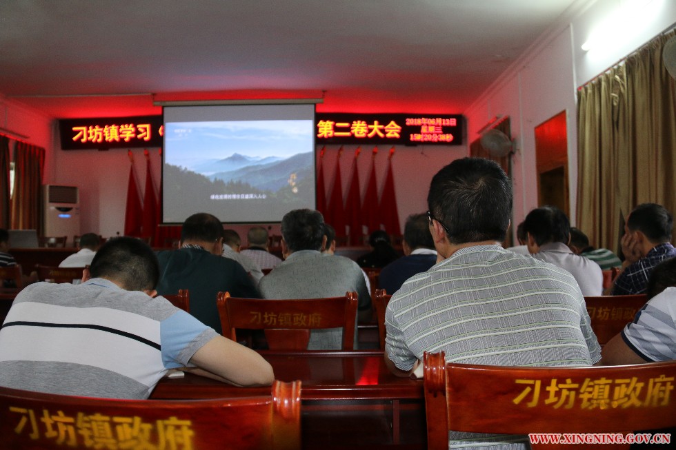 微信图片_20180615153424.jpg