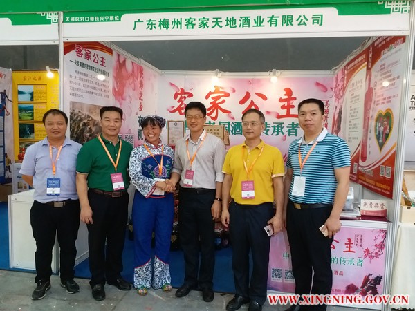 微信图片_20180619085512.jpg
