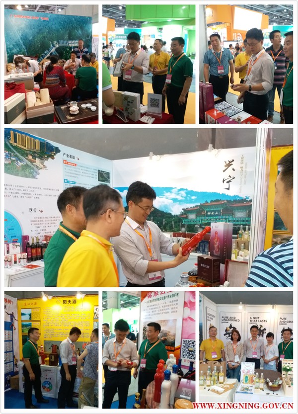 微信图片_20180619084317.jpg