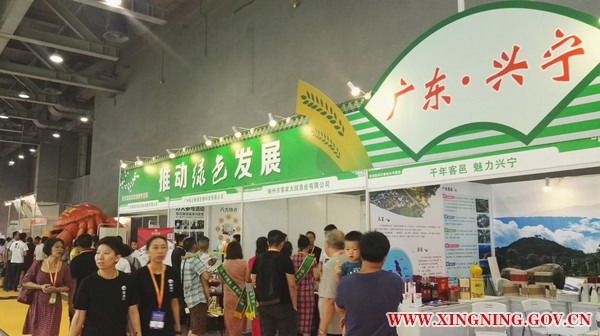 微信图片_20180619084308.jpg