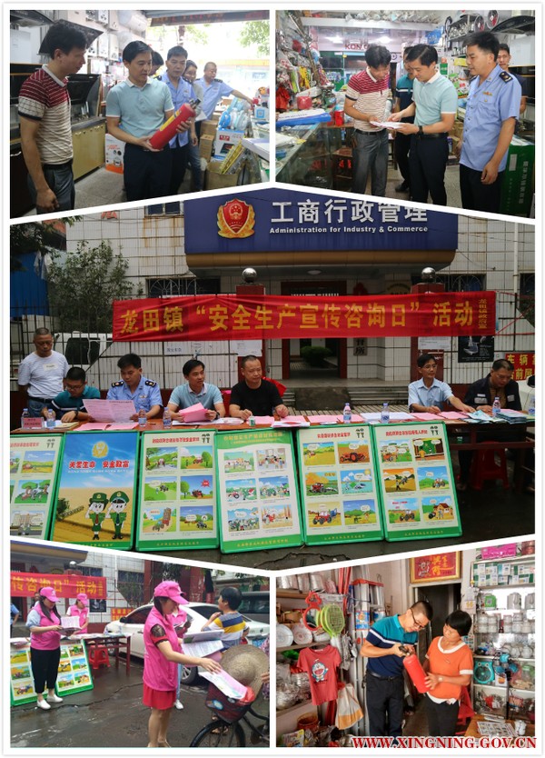 微信图片_20180620140410.jpg