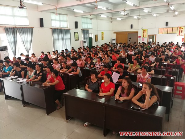 微信图片_20180620105321.jpg