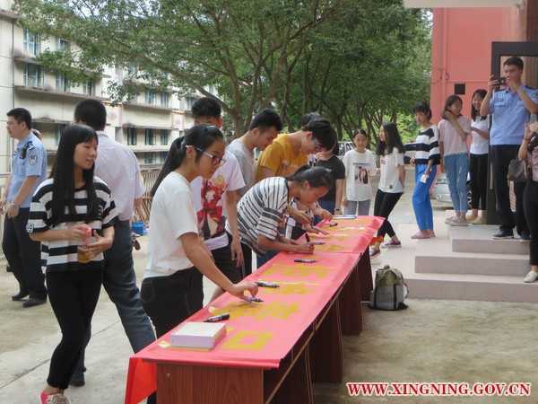 2-大图.JPG