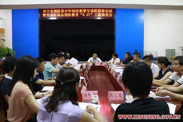微信图片_20180621175752.jpg