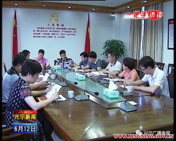 微信图片_20180625145432.jpg