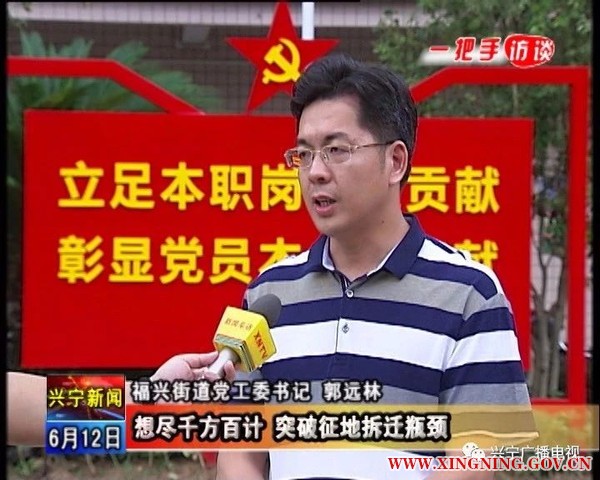 微信图片_20180625145451.jpg