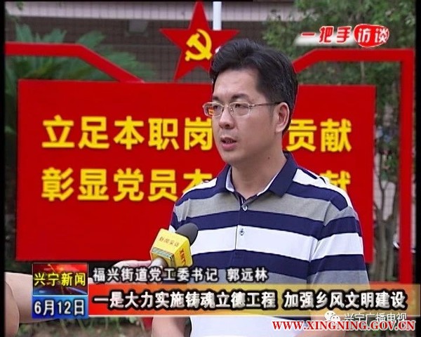 微信图片_20180625145505.jpg