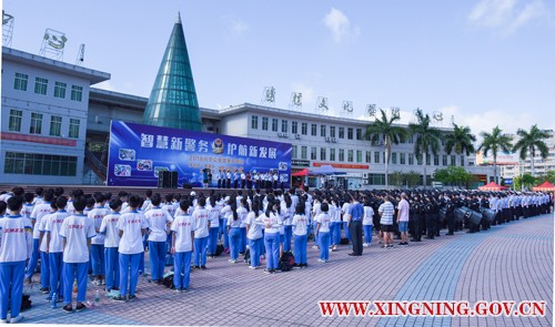 活动现场1.jpg