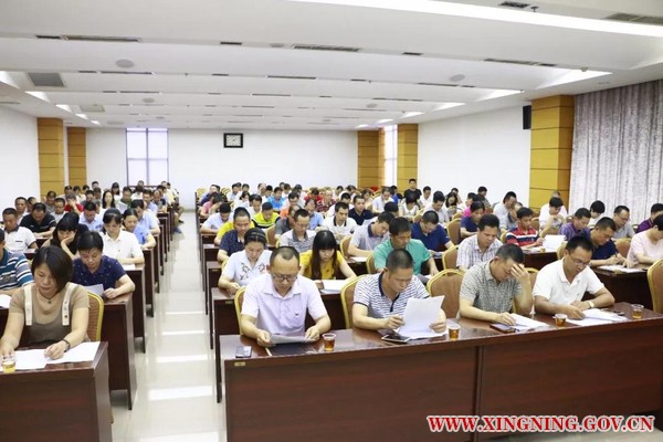 微信图片_20180628093228.jpg