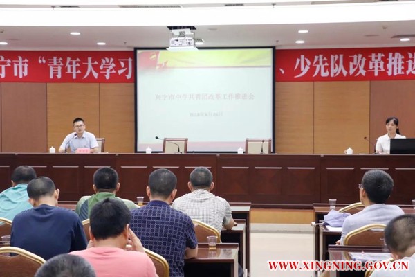 微信图片_20180628093237.jpg