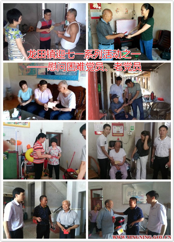 微信图片_20180628111232.jpg