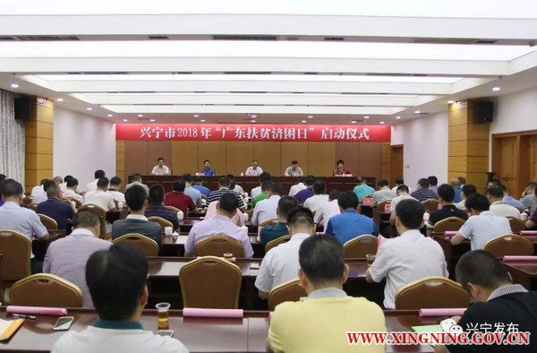 微信图片_20180628092348.jpg