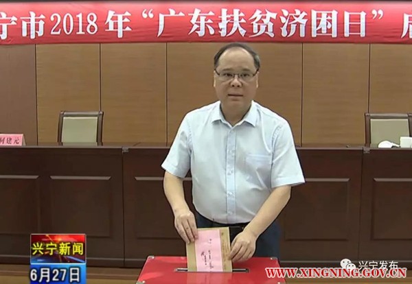 微信图片_20180628092401.jpg