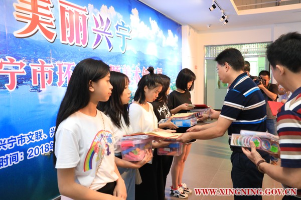 微信图片_20180629151935.jpg