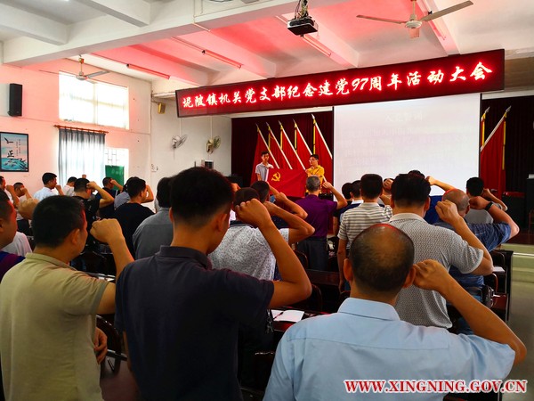 微信图片_20180702163704.jpg