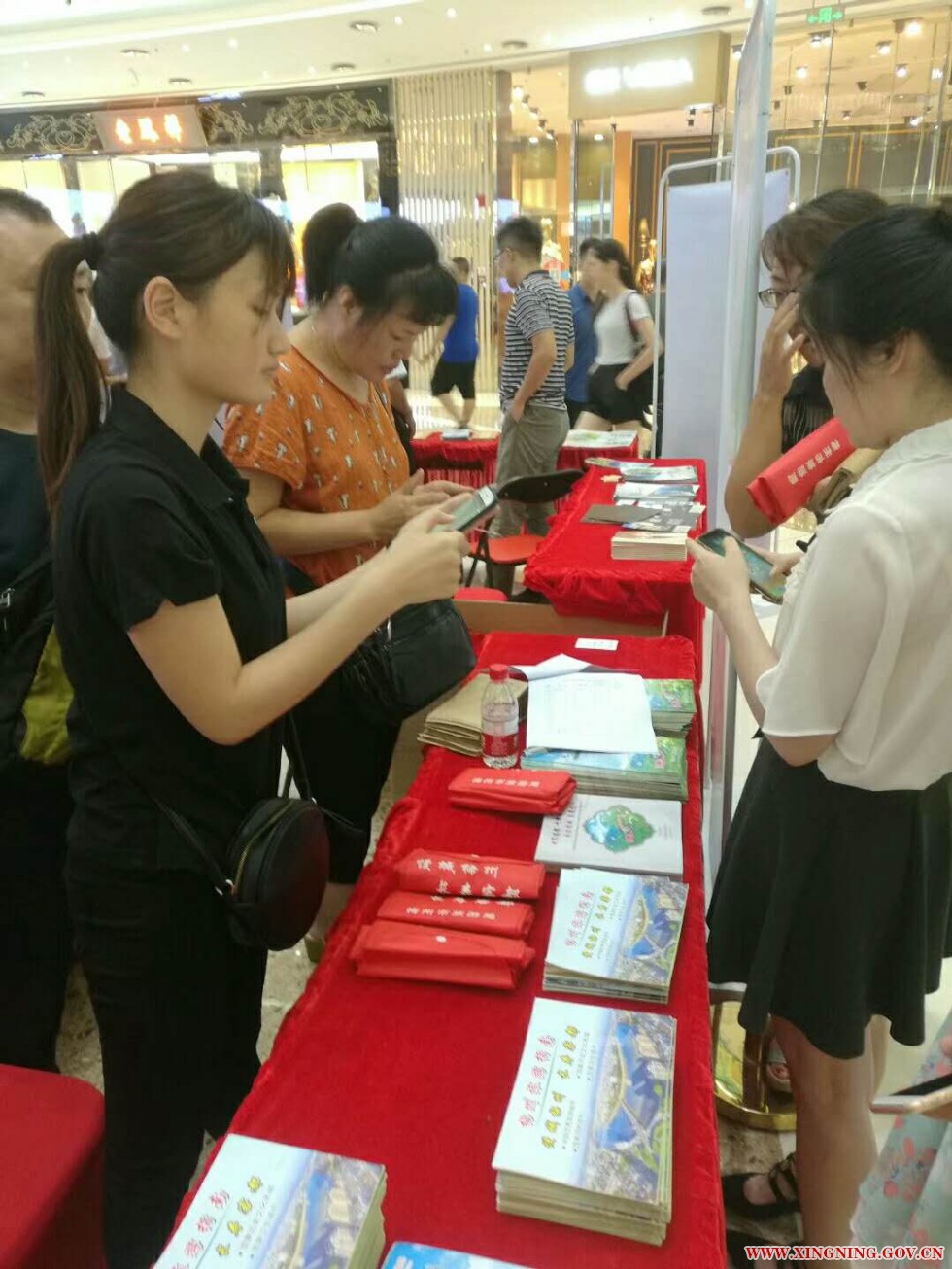微信图片_20180703094217.jpg