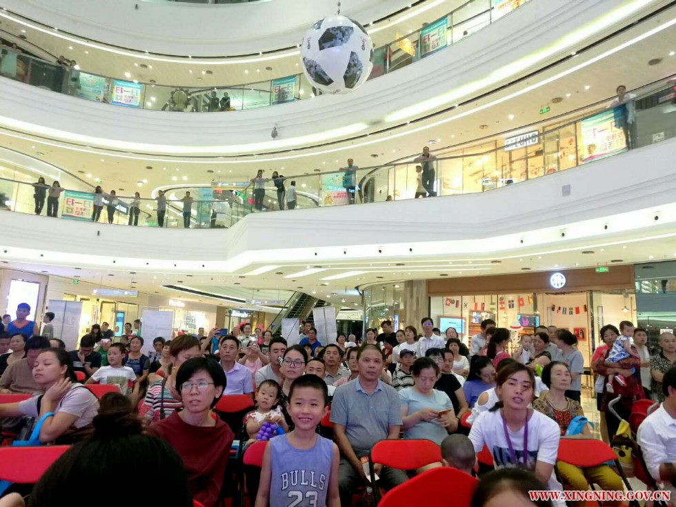 微信图片_20180703094211.jpg