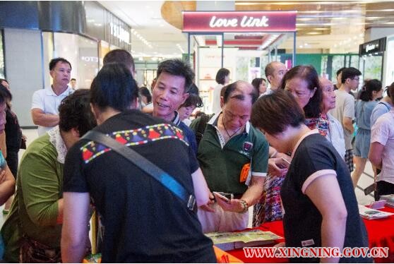 QQ截图20180703094649.jpg